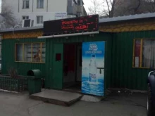 продуктовый магазин Пятачок в Владивостоке
