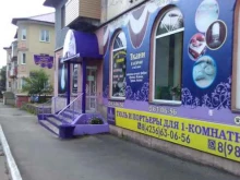 салон штор Папа Карло в Находке