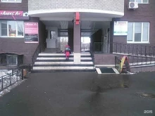 Фото на документы Алекс`а в Подольске