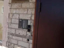 Приёмные депутатов Общественная приемная уполномоченного по защите прав предпринимателей в Свердловской области Артюх Е.Н. в Каменске-Уральском