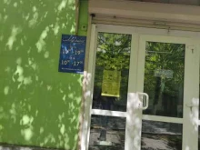 творческая студия Мулине в Коврове