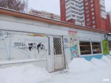 Магазин фруктов и овощей, Семченко, 10в 