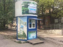 водомат Родниковый источник в Самаре