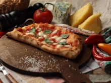 Pizza Pitano, 3 Июля, 9 