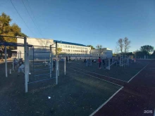 Школы Академический лицей в Хабаровске