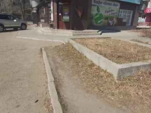 Доставка готовых блюд Шоколадный рай в Ангарске