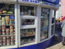 продуктовый киоск Аленка в Коломне
