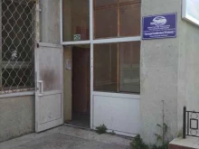 филиал в г. Хабаровске Защитаинфотранс в Хабаровске