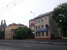 Архитектурно-строительное проектирование Центрпроектзащита в Калининграде