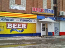 магазин Beer time в Тольятти