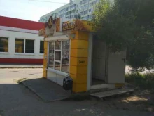 киоск хлебобулочных изделий Сызранский хлебозавод в Сызрани