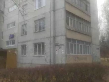 №6 Участковый пункт полиции по Заволжскому району в Ульяновске