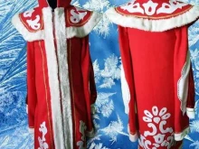 Женская одежда Асгард в Йошкар-Оле