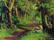 Детская школа искусств, Уральская, 28 