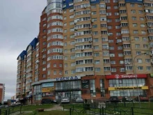 супермаркет Пятёрочка в Сургуте