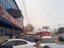 сеть магазинов металлоискателей МДРегион в Краснодаре