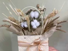 Сувенирные композиции Мастерская вкусных подарков в Краснодаре