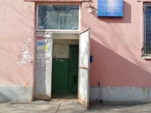 Отдел полиции №8, Управление МВД России по г. Волгограду Участковый пункт полиции в Волгограде