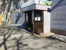 продуктовый магазин Кристалл в Находке