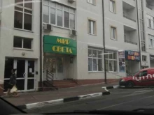 магазин Мир света в Геленджике