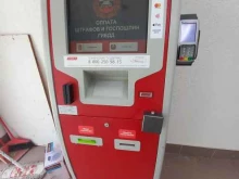 Терминал по оплате штрафов и госпошлины НБД Банк в Жигулёвске