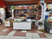 Орехи / Семечки Магазин по продаже сухофруктов и специй в Саратове