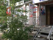 Авиабилеты Трэвэл люкс-ДВ в Хабаровске