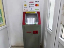 терминал Центр управления платежами в Астрахани
