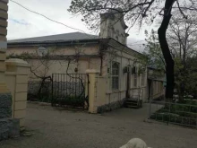 отдел по защите прав потребителей в сфере ЖКХ Администрация г. Новороссийск в Новороссийске