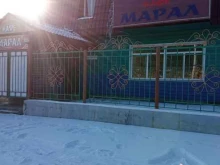 кафе Марал в Чите