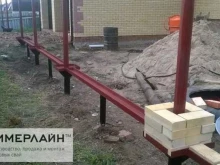 фирма Тимерлайн в Альметьевске
