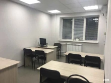 центр английского языка Diy в Челябинске