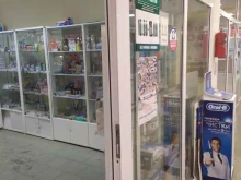 Аптеки Аптека 63 в Самаре