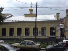 Религиозные организации Самарская старообрядческая община Древлеправославной Поморской Церкви в Самаре