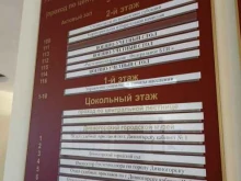 Службы судебных приставов Отделение судебных приставов по г. Дивногорску в Дивногорске