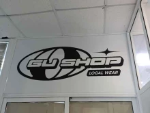 магазин молодежной одежды Gu shop в Якутске