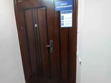 Класс тестирования Тестэксперт в Иркутске
