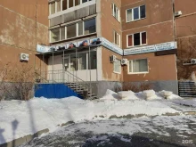 Офис Техноснаб в Кургане