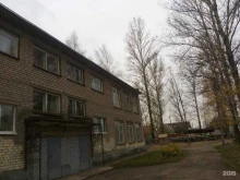 Детские сады Детский сад №221 в Ярославле