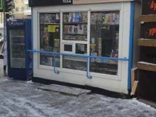 Киоск печатной продукции, Мичурина, 12в к2 киоск 