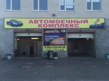 Аренда спецтехники Спецтех-дороги в Воронеже