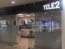 оператор сотовой связи Tele2 в Барнауле
