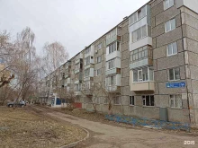 Автоматические ворота / шлагбаумы Вамира в Набережных Челнах