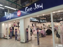 магазин одежды Gloria Jeans в Павловском Посаде
