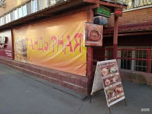 Тандырная, Пригородная, 23/3 