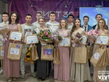 Воронежский институт высоких технологий Региональный центр поддержки заочно-дистанционного обучения в Липецке