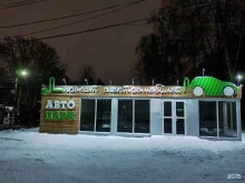 Прокат спортивного инвентаря / техники Пункт проката детских электромобилей в Туле