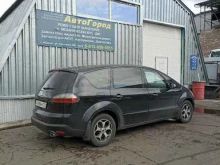Авторемонт и техобслуживание (СТО) Авто город в Абакане