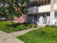 ТСЖ СтройЭнерго, улица Андрея Упита, 4 