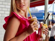 Доставка готовых блюд Mangal Doner в Анапе